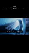 چه حال عجیبی داره ولی😂😂‌‌‌‌‌‌