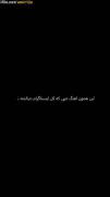 درخواستي ‌‌‌‌‌‌‌‌‌‌‌‌‌‌‌‌‌‌‌‌‌‌‌