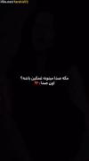 صداش فقط💣💣‌‌‌‌‌‌‌‌‌‌‌‌‌‌‌‌‌‌‌