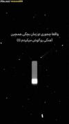 هعیی🎼🎵.‌‌‌‌‌‌‌‌‌‌‌‌‌‌‌‌‌‌‌‌‌‌