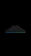 فقط اون ترس از. دست دادن ادما🙂💔🖤