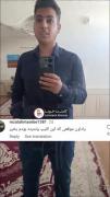 جر میخوری اگه ببینی خیلی سممهه🤣🤣