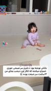 خمیازه بامزه نوزادی که انگار ۱۴ ساعت شیفت بوده!😂