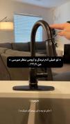 وقتی خیلی نرمال به نظر می‌رسی: ساخت **صدای قطار** با وسایل خانه به روشی **طنز** و **خلاقانه**