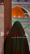 گفتمـــــــ: کربلــــــــ💔ـــا ، حسیـــــــ🕊ــــــن