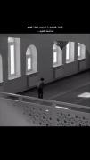 پناه بردن به خدا: لحظات آرامش و توکل در سجده