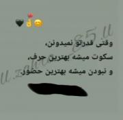 هعی روزگاـــــــــــــــــــــــر😒😒😒🖤🖤🖤