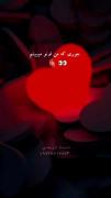 عاشقانه،دلبر،دونفره،عشق،عاشق...