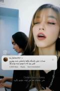 این چی بود من دیدم یعنی میترسیدم آهنگ تموم بشه برگرده 😂😂😱😱