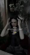 گاهی باید صبر کرد برای روزهای...