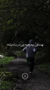 اما خدا جبران میکنه تموم اون...
