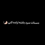 ؟! .