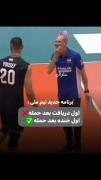 برنامه جدید تیم ملی برای لیگ ملت ها