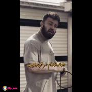 تاوان ها دادیم سر غرورمان ولی...