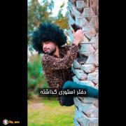 دختر‌استوری‌گذاشته‌اشک‌هایم‌را‌خودم‌پاک‌میکنم