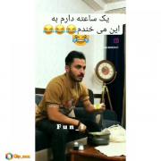 اگر راست میگی جنی فلفل رو تکون بده...