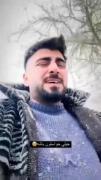 رامین تجنگی‌‌‌‌‌‌‌‌‌‌‌‌‌‌‌‌‌‌‌