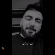 خطاب به اونی که گفت دیگه دوست ندارم