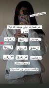 توی کامنت بنوسیدی براتون چی افتاد