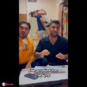 برم با دوستام درس بخونم...‌‌‌‌‌‌