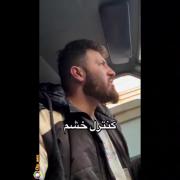 کنترل خشم...‌‌‌‌‌‌‌‌‌‌‌‌‌‌‌‌‌‌