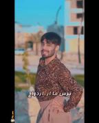 ترس پسرا از ازدواج...‌‌‌‌‌‌‌‌‌‌