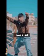کلمه ساقی رو کامنت کن تا به موفقیت برسی