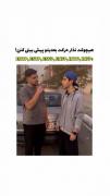هیچ وقت نزار حرکت بعدیت رو پیش بینی کنن