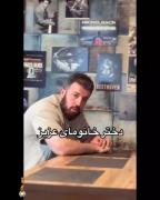 دختر خانوم های عزیز...‌‌‌‌‌‌‌‌‌‌