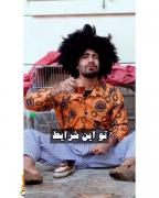 حرف حق...‌‌‌‌‌‌‌‌‌‌‌‌‌‌‌‌‌‌‌‌‌