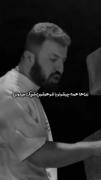 زن ها همه چیز رو با شوهرشون شریکن ولی...