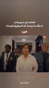 انتخاب کنید...‌‌‌‌‌‌‌‌‌‌‌‌‌‌؟!