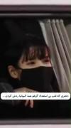حالا بهترین سولوئیست کشورشه😍😍