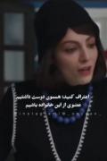 اعتراف کنید همون دوست داشتیم، عضوی از این خانواده باشیم. 