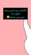 انیمیشن کوتاه و بامزه از شخصیت‌های گنشین ایمپکت