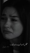 🧠: خوبم 🫀: دروغ میگه خوب نیستیم