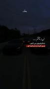 من نه می‌بخشم نه فراموش میکنم؛)