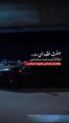 خیلی چیزا بهتون ربط نداره ولی متاسفانه به خودتون ربطش میدید :/ ‌‌