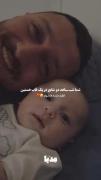 شایع عشقههه بچش از شایع عشق تر🫠😍🥹