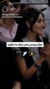 من زن مستقل قوی میمانم..........