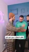 استوری خنده دار طنز رفاقتی پسرانه.