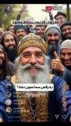 اگه زمان قدیم اینستاگرام بود😂😂