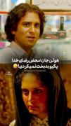 پز نیست که بدبخت می‌کنه سبک زندگیه:)