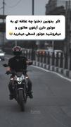 درست می فرمایید:))))))))))))))