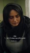 این شمااااا واین آزاد خدایی روش کراشم😂💤