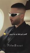 میم خنده دار: وقتی ساسی مانکن و مهران غفوریان هم 'آره' می‌گویند!