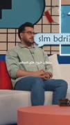 سلطان خروج‌های نامنظم: یک پایان خنده دار برای برنامه تلویزیونی