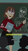 🧑‍🦯😂💔........................