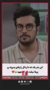 هعی 😂💔🗿.......................