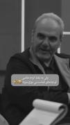 هعی تف 😂💔😂...................